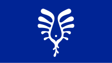 Proposed Nunavik flag