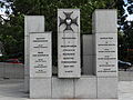 Detail of the monument