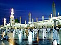 Al-Masjid an-Nabawi