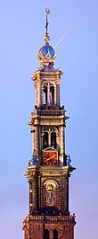 Westertoren, Amsterdam