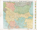 Historical map of the Balkans War Theatre during the First Balkan War (1912-13)