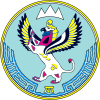 Coat of arms of Altai Republic (en)