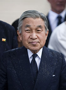 Japanese emperor, dressed in a dark suit