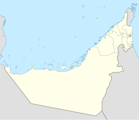 Base Aérea d'Al Dhafra alcuéntrase n'Emiratos Árabes Xuníos