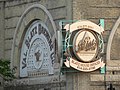 Building detail showing Cream City brick from the Valentin Blatz Brewing Company Complex in downtown Milwaukee, Wisconsin.