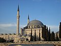 Yavuz Selim Mosque, Istanbul