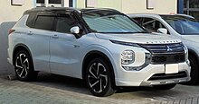 2022 Mitsubishi Outlander PHEV