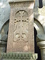 English: Khachkar. Français : Khatchkar.