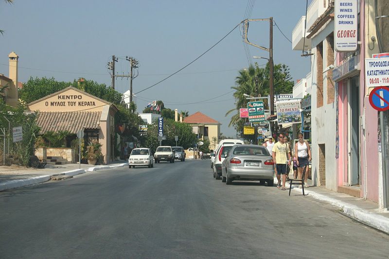 File:Maleme-street-boky08-8535.jpg