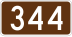 Route 344 marker