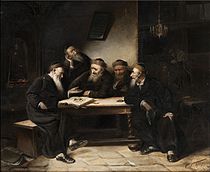 Jewish Scene II