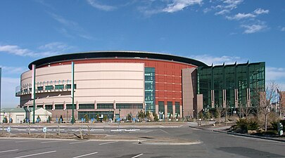 Pepsi Center