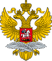 Emblem des Außenministerium der Russischen Föderation