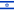 Vlag van Israël