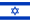 Bandiera d'Israele