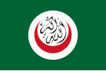 Organization of Islamic Cooperation