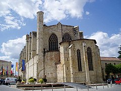 Cathedral of Saint-Pierre, Condom