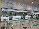 春秋航空搭乗カウンター