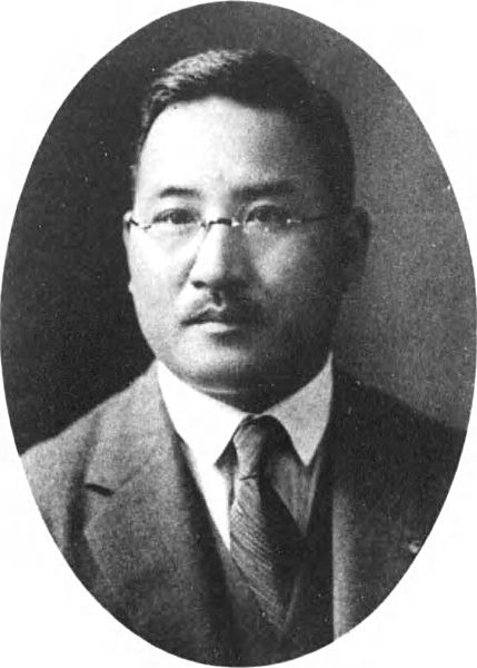 File:Shindo Kohei.jpg