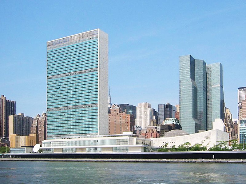 File:UN HQ 157652121 5b5979da9e.jpg