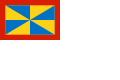 Civil Ensign (1851-1859)