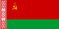 RSS de Belarús (URSS)