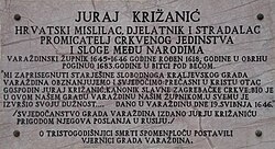 Juraj Križanićin muistolaatta Varaždinissa.