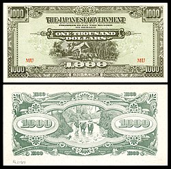 MAL-M10b-Malaya-Japanese Occupation-1000 Dollars ND (1945).jpg