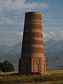 The Burana tower