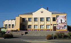 Town Hall