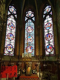 Chapel of the Holy Cross, with Chinese banners