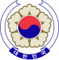 Coat of arms (1984–1988) of Fifth Republic of Korea