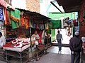 Entrance to dargah complex.