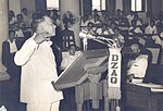 Thumbnail for File:Jose P. Laurel at the Senate.jpg