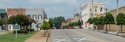 Downtown Corinth, Mississippi landscape.