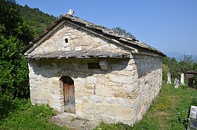 Image illustrative de l’article Église Saint-Georges de Vrh