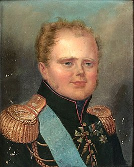 Grand Duke Konstantin Pavlovich, Pоссийский цесаревич - em trai của Hoàng đế Alexander I của Nga