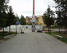 Memorial Suren sodan muštoks