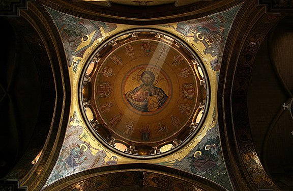 Catholicon, Church of the Holy Sepulchre, Jerusalem.