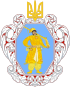 Herb Państwa Ukraińskiego