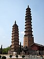 {{Cultural Heritage China|6-448}}