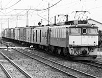 EF62 21＋荷物列車 1985年 山陽本線庭瀬