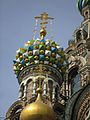 Church of the Saviour on the Blood