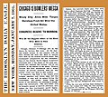 19010107 Chicago is Bowlers' Mecca - The Brooklyn Daily Eagle.jpg — Chicago is Bowlers' Mecca (first tournament) - Brooklyn Daily Eagle (1901)