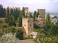 Vista desde el Generalife