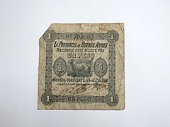 Banknote (AM 792633).jpg