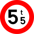 File:Belgian traffic sign C21 5.5.svg