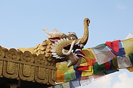 Guru Lhakhang Monastery, Boudhanath.jpg