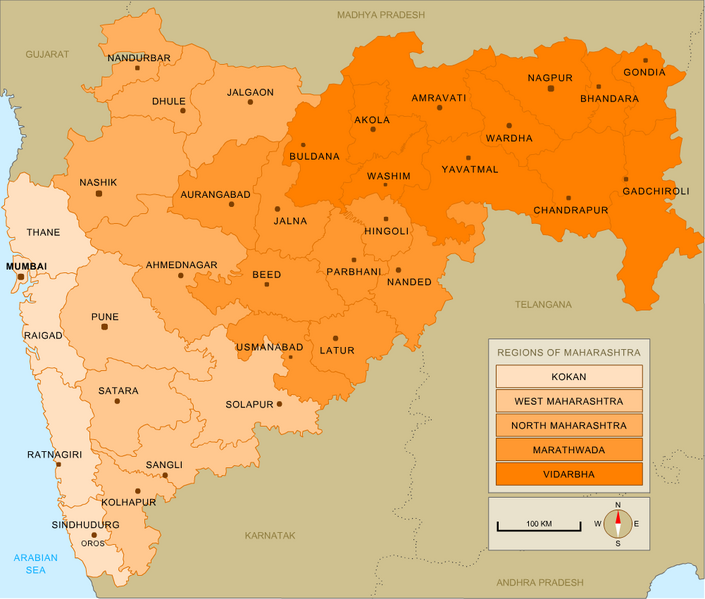 File:Gr Wiki MH Regions 96ppi.png