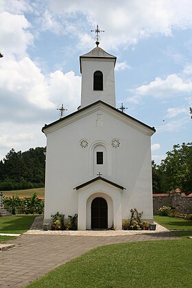 Image illustrative de l’article Monastère de Čokešina